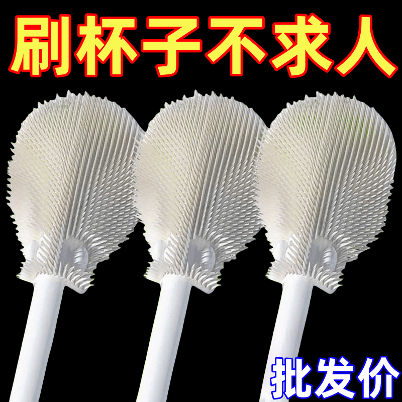 杯刷清洁长柄折叠小刷子