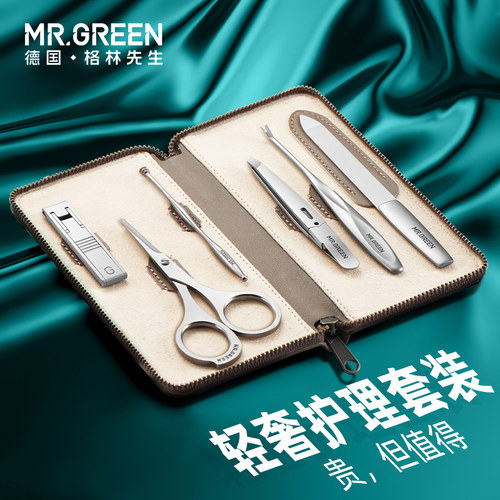 德国精工指甲刀修甲套装