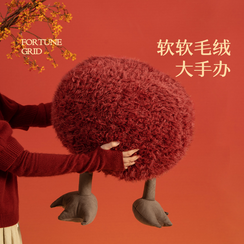 红色坐墩喜庆客厅蒲团