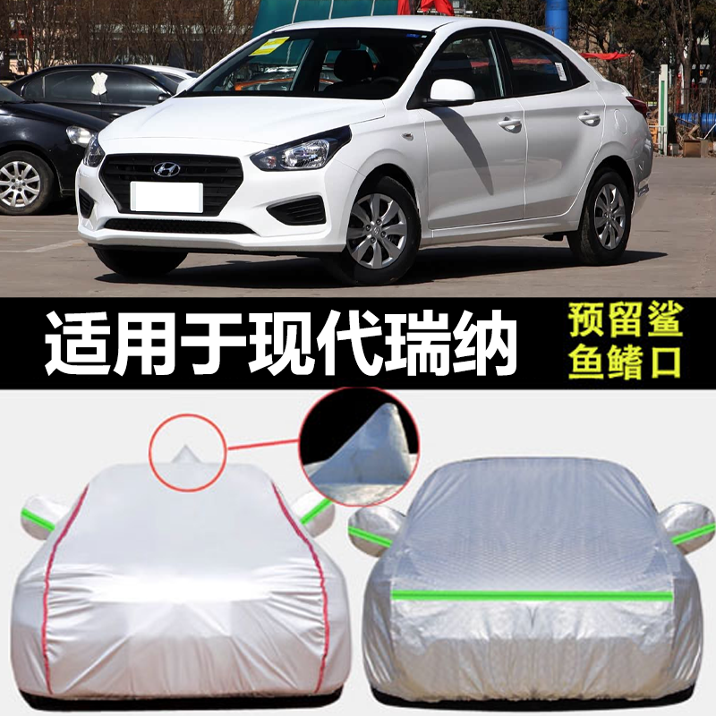 防晒隔热防雨遮阳专用四季通用