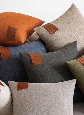 Leather label splicc high-end sofa light luxury pillow cover