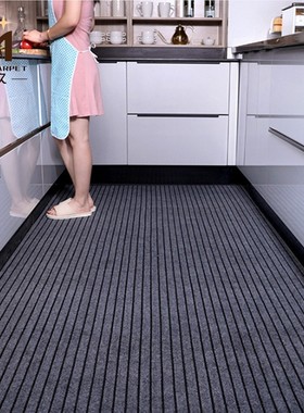 Kitchen floor mats anti-slip long dirt-resistant rug carpt