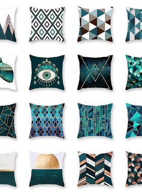 Green geometric print pillow cover sofa back pillow cushion