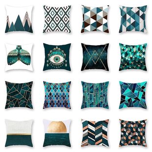 pillow print cover sofa cushion Green back geometric