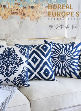 Japanese futon cushions tatami bay window sofa pillowcase