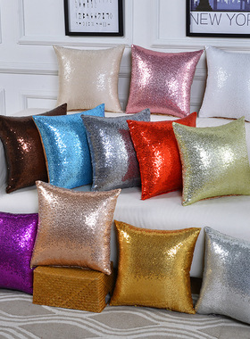 Sofa Sequin Cushion Cover Office Lumba Backrest pillowcase