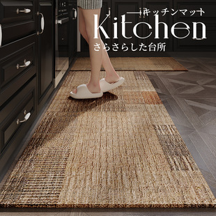 Kitchen long strip floor mat quick-drying washable door mat