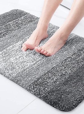 Thick Absorbent Non-slip Mat Bathroom Bedroom Home Floor Rug