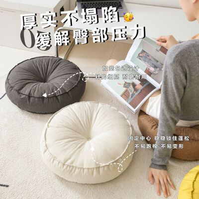 Fabric Round Cushion Japanese Linen Floor Pouf Tatami mat