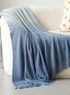 High-end feeling gradient color sofa knitted shawl blanket