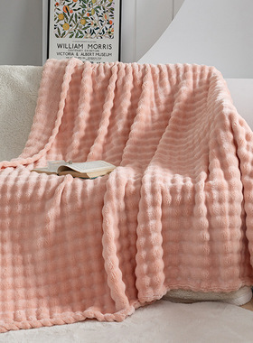 夏季高克重泡泡兔兔法兰绒毛毯空调沙发盖毯珊瑚绒小毯 blanket