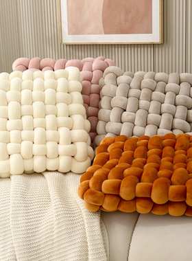 Japanese futon cushions tatami bay window Weaving pillows