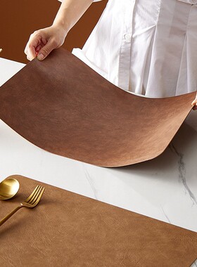 家用防水防油餐桌垫隔热餐盘垫西餐垫方形牛皮纹双面餐垫placemat