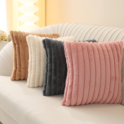 Nordic Cream Solid Vertical Stripes Rabbit Fur-Like pillow
