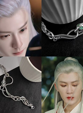 相柳手链棉花娃娃钥匙扣手办摆件长相思周边怎么买檀健次防风邶画