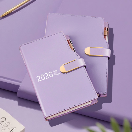 365天每日计划表日程本定制logo