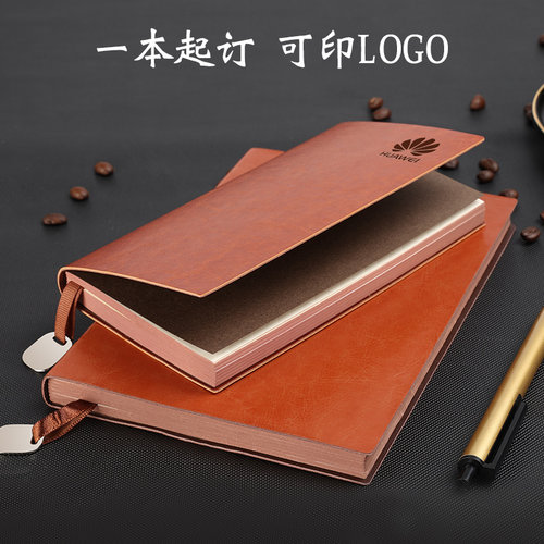 A5封面会议记录本本定制可印logo