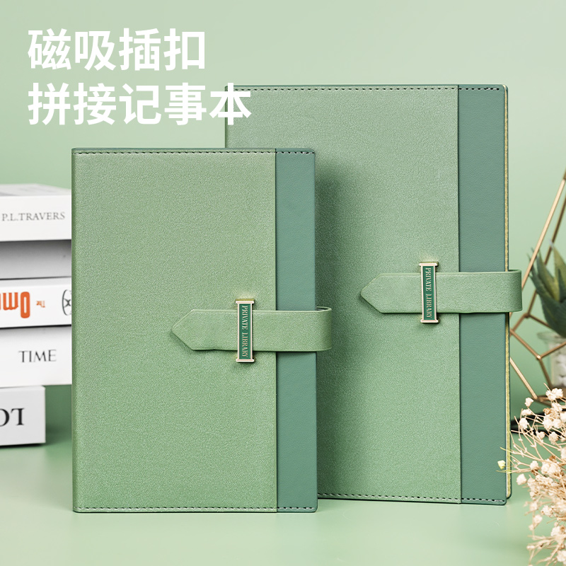 高颜值硬皮面笔记本商务定制
