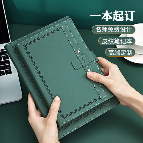 高颜值商务笔记本a5可定制印logo