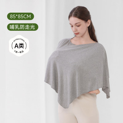 喂奶遮羞布纯棉哺乳巾外出遮挡喂奶神器防走光加大月子披肩遮挡衣 — 5