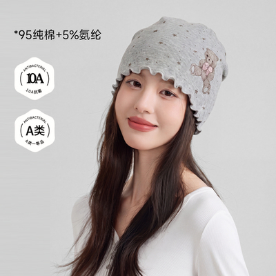 月子帽产后纯棉秋冬卡通木耳边产妇帽子吸湿透气护头睡帽大头围 — 1