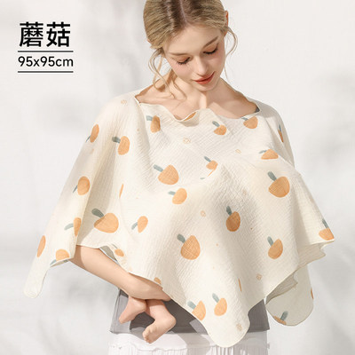 喂奶遮羞布纯棉哺乳巾外出遮挡喂奶神器防走光加大月子披肩遮挡衣 — 3