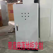 定制非标户内配电柜操作台壁挂式 动力柜专拍 控制配电箱户外落地式