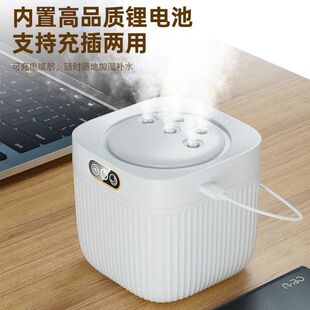 2026新款充电宝供电桌面加湿器静音便携办公室家用小型喷雾补水仪