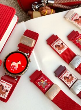 【迎新春】适用oppowatchx2mini表带OPPOWatchS尼龙马年磁吸磁吸4Pro女款oppowatchx2智能编织红色新年新款