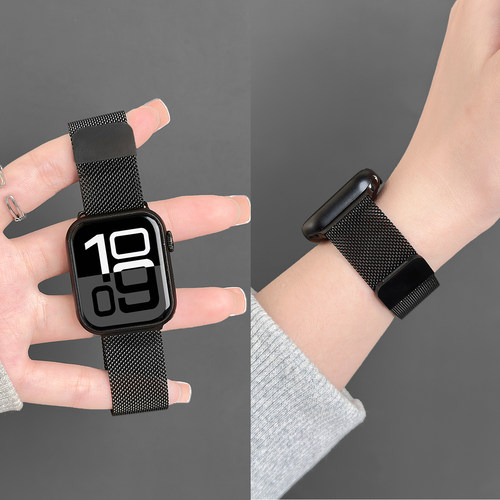 【官方同款】米兰尼斯表带适用苹果手表s11金属编织AppleWatch男女iwatch表带ultra3/2/1新款s10磁吸替换腕带