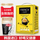 韩国进口咖啡富然池南阳法式 学生提神脱脂三合一速溶咖啡100条装