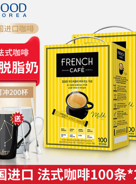 韩国咖啡富然池french南阳法式咖啡三合一速溶咖啡粉100条*2盒装