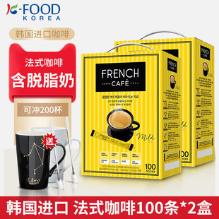 2盒装 韩国咖啡富然池french南阳法式 咖啡三合一速溶咖啡粉100条