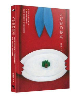 做料理听思辨餐桌的公民素养课