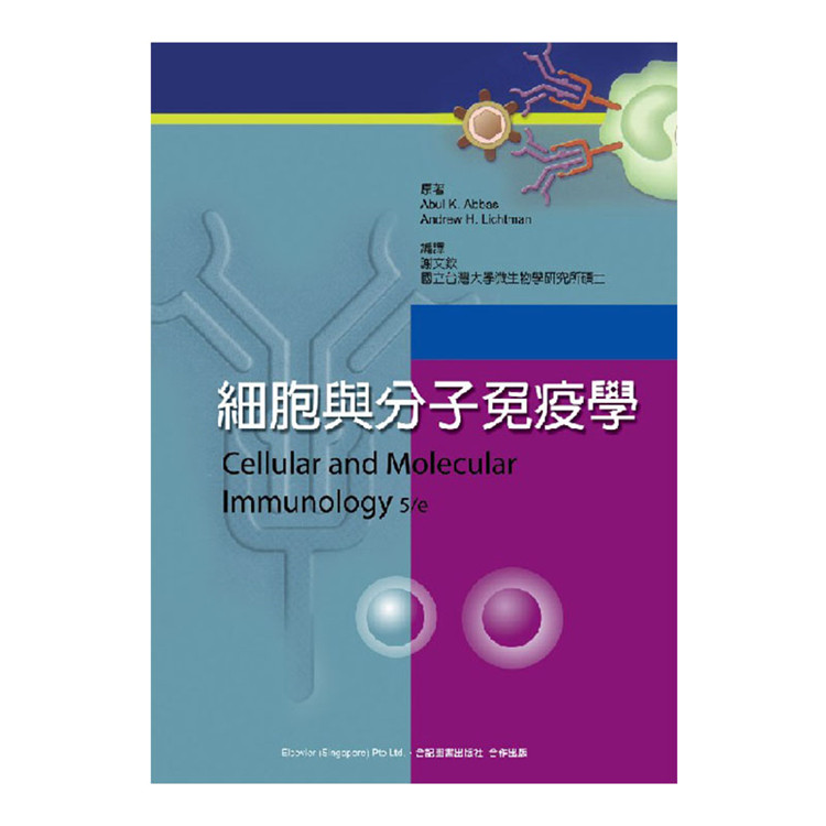 现货 神经肌肉治疗手册:如何有效按摩治疗慢性肌筋膜疼痛 13 合记 进口原版 神经肌肉生理学 神经肌肉治疗几本概要 大腿与膝盖