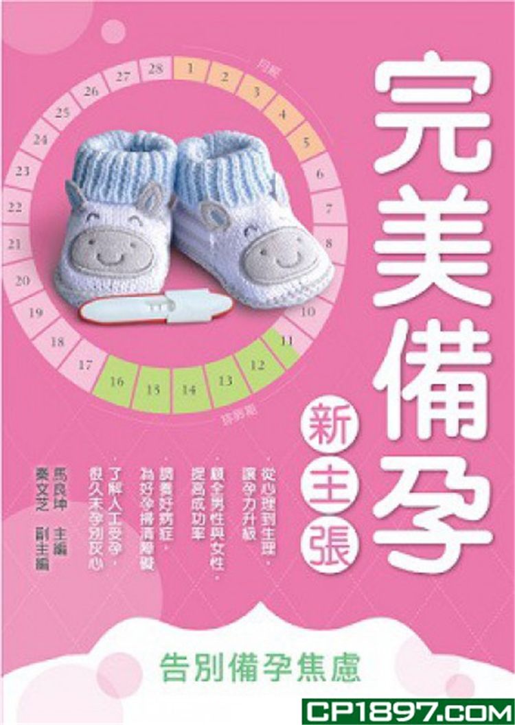 港版进口原版书