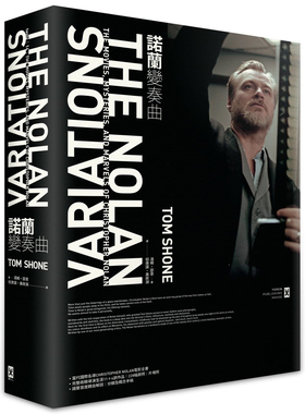 现货 诺兰变奏曲：当代国际名导Christopher Nolan电影全书 21 野人 Tom Shone 进口原版