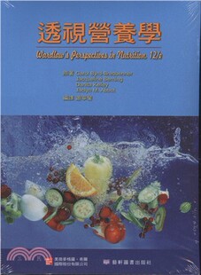 全球观点：食物价格 因素 原版 正版 透视营养学 进口 Byrd Carol 影响食物选择 现货 Bredbenner 植化素与动化素 麦格罗希尔
