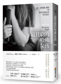 台湾原版 天猫品质