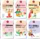 地平线文化进口原版 现货正版 合售 六册 给父母 教养练习手册套书