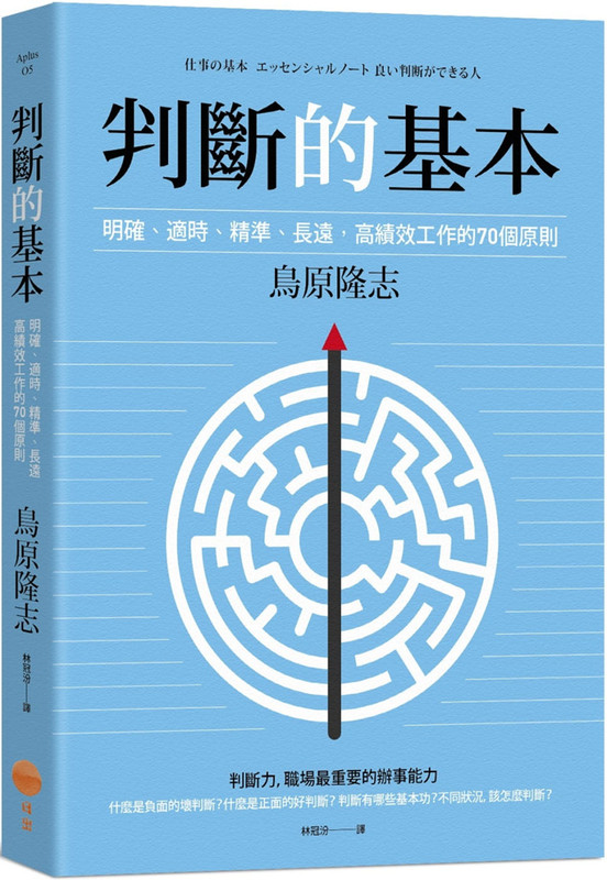 日出出版素材模板 日出出版图片下载 小麦优选