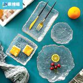 日式 不规则锤目纹金边玻璃盘子创意冰露碟水果沙拉寿司餐具点心盘