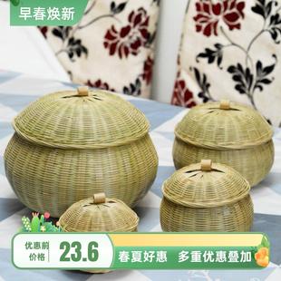 家用竹制品带盖子竹篮 茶叶罐竹编收纳盒有盖 围棋篮手编筐茶饼盒