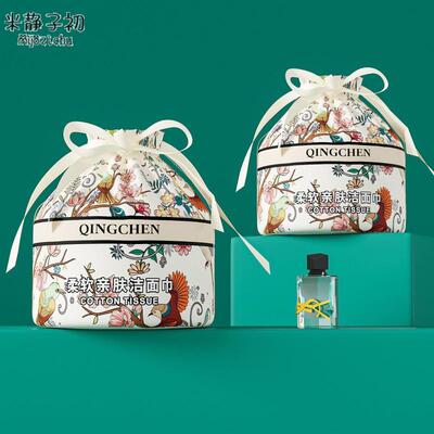 面巾洗脸纯棉一次性洗脸巾棉柔巾女士擦脸洁面巾美容院专用加厚款