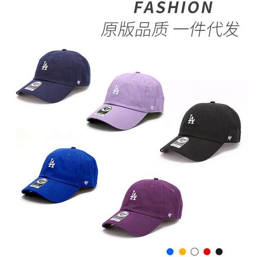 47brand帽子NY洋基队男女棒球帽显脸小LA鸭舌帽软顶小标遮阳帽潮