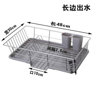 沥水碗架厨房置物架家用餐具碗筷收纳盒2控水槽凉放碗篮