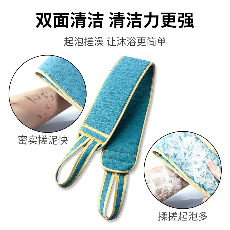 澡搓澡巾自己搓后背的澡巾家用冼洗擦挫槎磋泥斤凑摧噪金