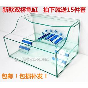 乌龟缸玻璃带晒台别墅长方形小型鱼缸水陆缸透明玻璃乌龟缸盆 新款