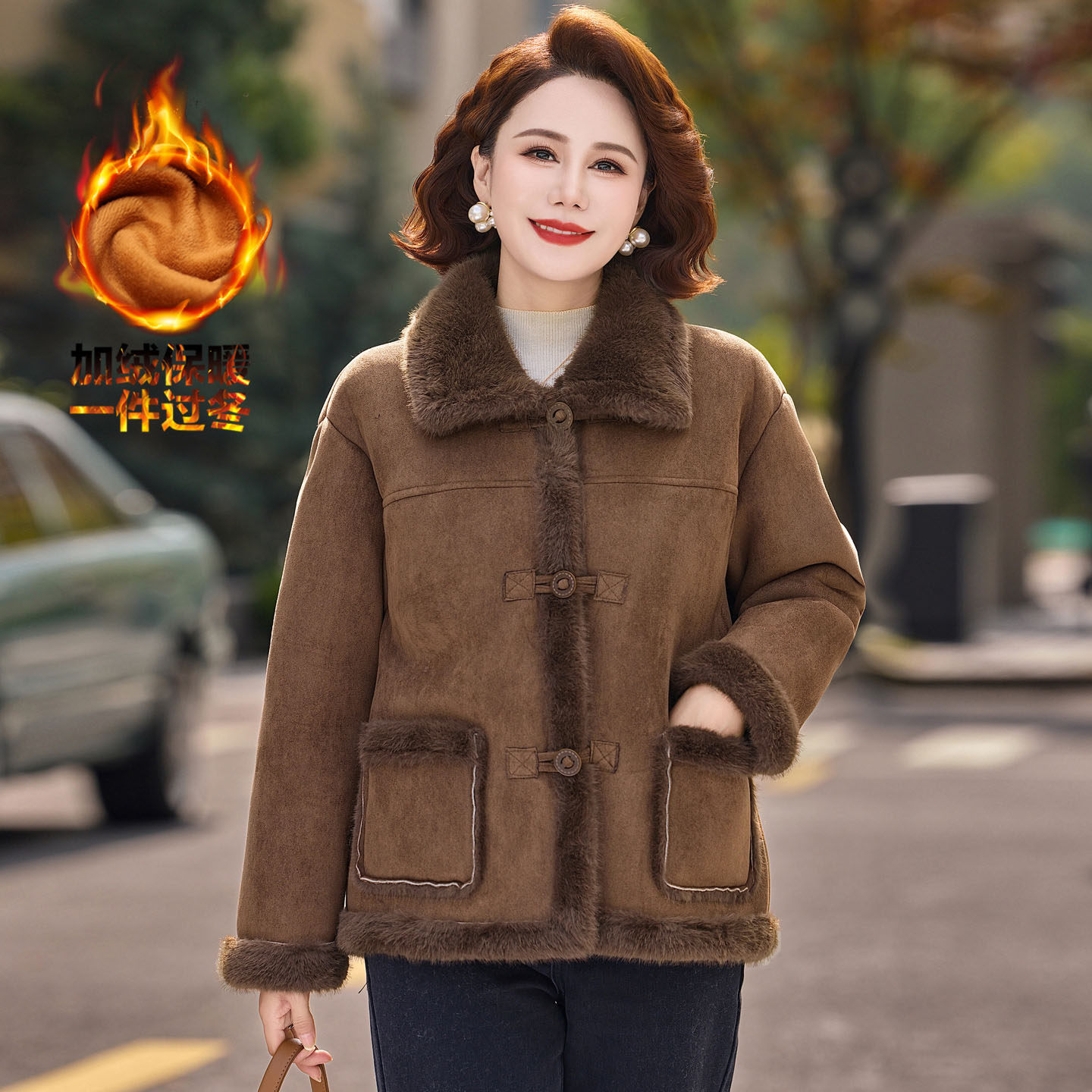中老年妈妈装仿羊羔毛皮毛一体
