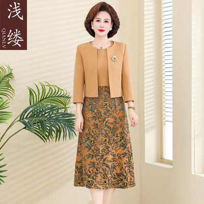 高端喜婆婆婚宴装旗袍